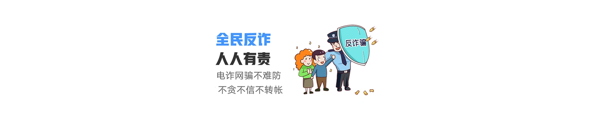 寻乌县联通宽带